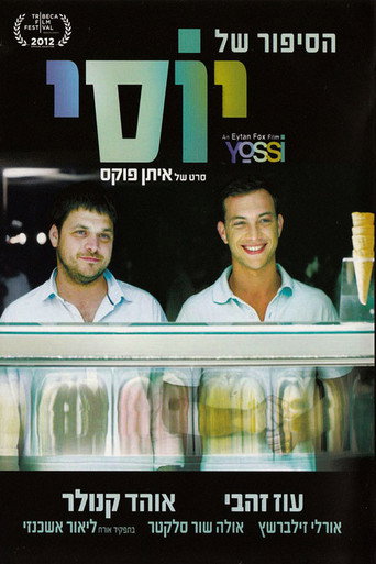 הסיפור של יוסי – plakát filmu