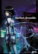 Mardock Scramble: Haiki – plakát filmu