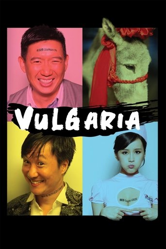 低俗喜劇 – plakát filmu