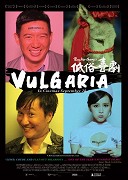Di su xi ju – plakát filmu