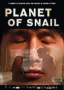 Planeta šneků – plakát filmu