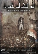 Důstojnost nemá hranic – plakát filmu