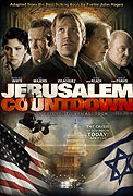 Jerusalem Countdown – plakát filmu