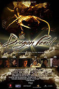 Dragon Pearl, The – plakát filmu