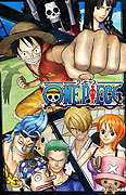 One Piece 3D: Mugiwara Chase – plakát filmu