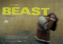 Zrůda – plakát filmu