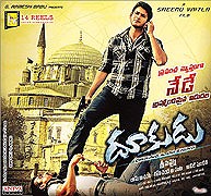 Dookudu – plakát filmu