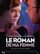 Roman de ma femme, Le – plakát filmu