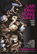 Xi ai ye pu – plakát filmu