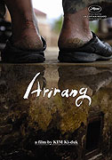Arirang – plakát filmu