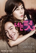 Neoneun Pet – plakát filmu