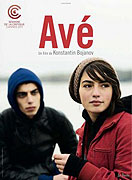 Avé – plakát filmu