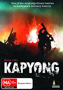 Kapyong – plakát filmu