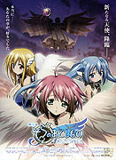 Gekijōban Sora no otoshimono: Tokei jikake no Angeloid – plakát filmu