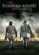 Mai wei – plakát filmu