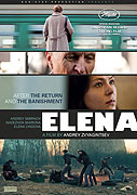 Jelena – plakát filmu