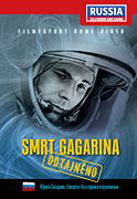 Smrt Gagarina: Odtajněno – plakát filmu