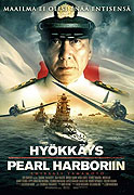 Rengô kantai shirei chôkan: Yamamoto Isoroku – plakát filmu