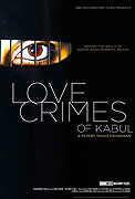 Kábulské zločiny lásky – plakát filmu
