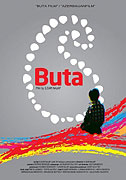 Buta – plakát filmu