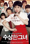 Soosanghan Geunyeo – plakát filmu