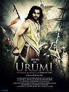 Urumi – plakát filmu