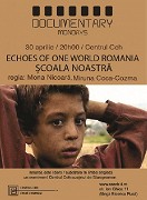Școala noastră – plakát filmu
