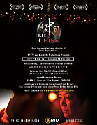 Free China: The Courage to Believe – plakát filmu