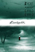 Barzakh – plakát filmu