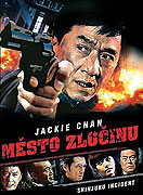 Město zločinu – plakát filmu