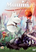 Muumi ja punainen pyrstötähti – plakát filmu
