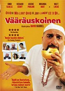 Infidel, The – plakát filmu