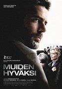 Mal ajeno, El – plakát filmu