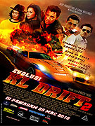 Evolusi: KL Drift 2 – plakát filmu