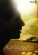 Aashayein – plakát filmu