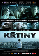 Křtiny – plakát filmu
