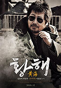 Hwanghae – plakát filmu