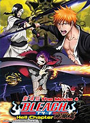 Gekijōban Bleach: Jigoku-hen – plakát filmu