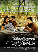 Vinnaithaandi Varuvaaya – plakát filmu
