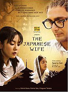 Japanese Wife, The – plakát filmu