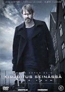 Detektiv Vark Veum: Nápis na zdi – plakát filmu