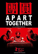 Tuan yuan – plakát filmu