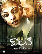 Raavanan – plakát filmu