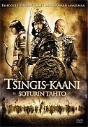 Genghis Khan – plakát filmu