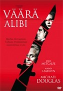 Beyond a Reasonable Doubt – plakát filmu