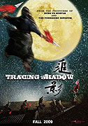 Zhui Ying – plakát filmu