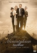 Smell of Success, The – plakát filmu