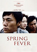 Chun feng chen zui de ye wan – plakát filmu