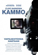 Dread – plakát filmu