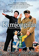 Kimčongílie – plakát filmu